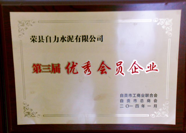 德赢·(VWIN)官方网站-AC米兰官方相助同伴