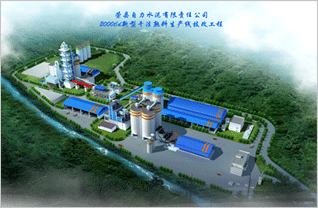 德赢·(VWIN)官方网站-AC米兰官方相助同伴