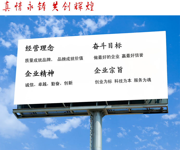 德赢·(VWIN)官方网站-AC米兰官方相助同伴